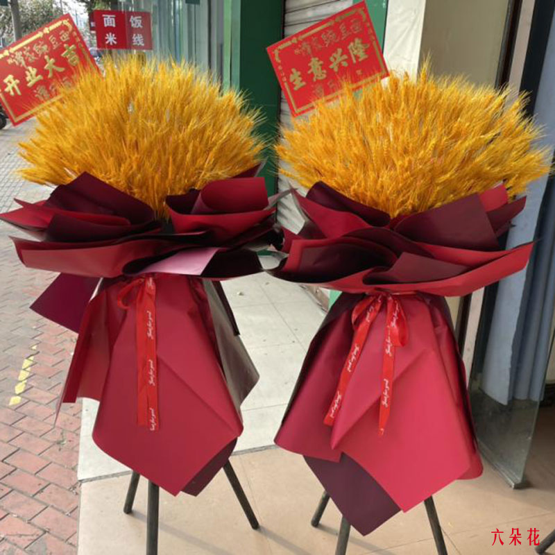 服裝店開(kāi)業(yè)