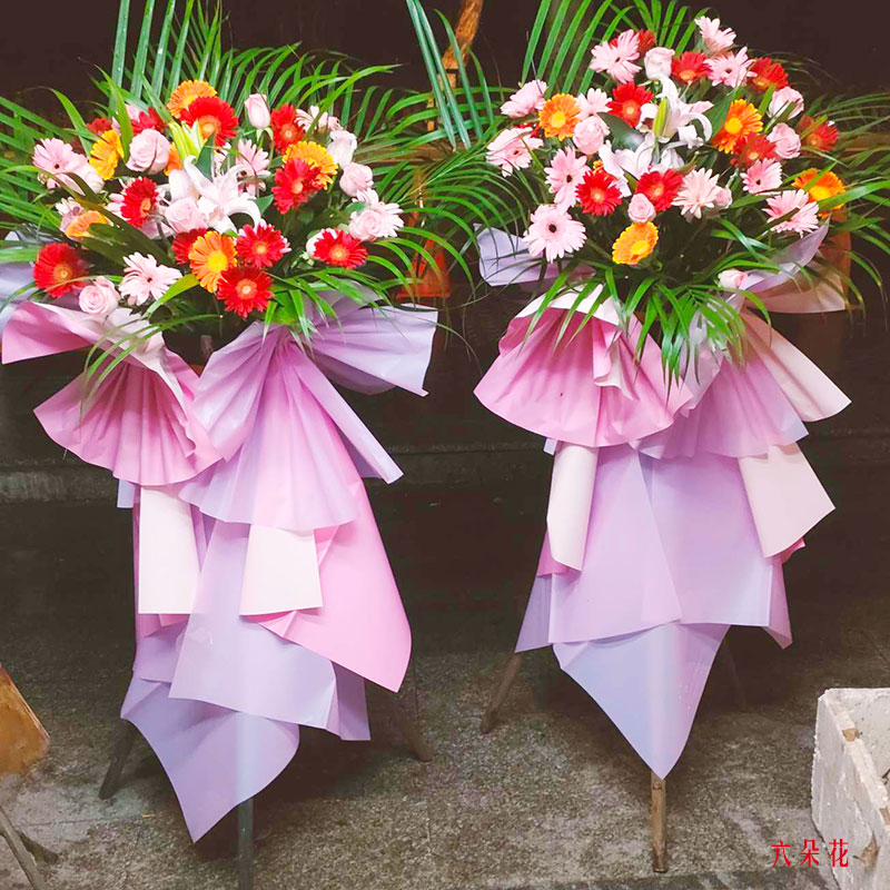 餐飲店開(kāi)業(yè)