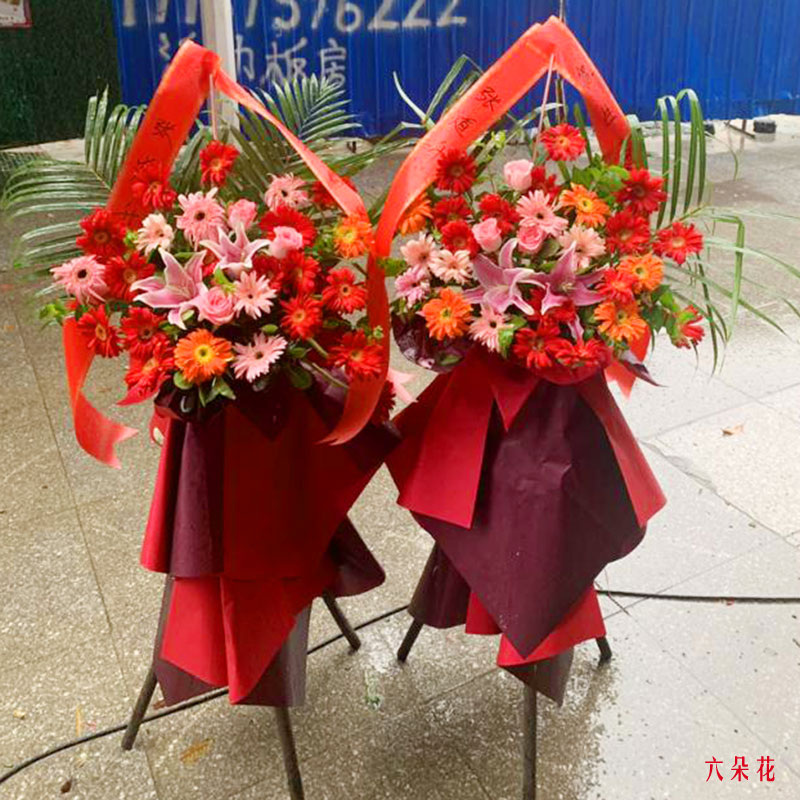 餐飲店開(kāi)業(yè)